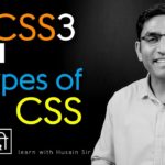 Tutorial CSS | Kinds of CSS - CSS3 Tutorial in Hindi - Urdu - Class - 02