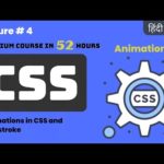 Tutorial CSS | CSS Animations Tutorial | Animation in CSS | in Hindi | Lecture