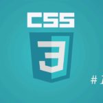 Tutorial CSS | Net Growth Tutorial/CSS 3 - Half 10 - Buttons