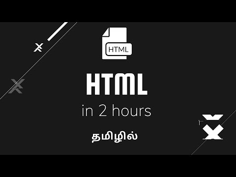 Tutorial HTML | Full HTML course for rookies | Be taught HTML in Tamil
