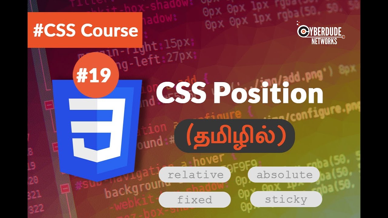 Tutorial CSS | CSS Positioning - (Tamil) (Tutorial) | CSS3 course