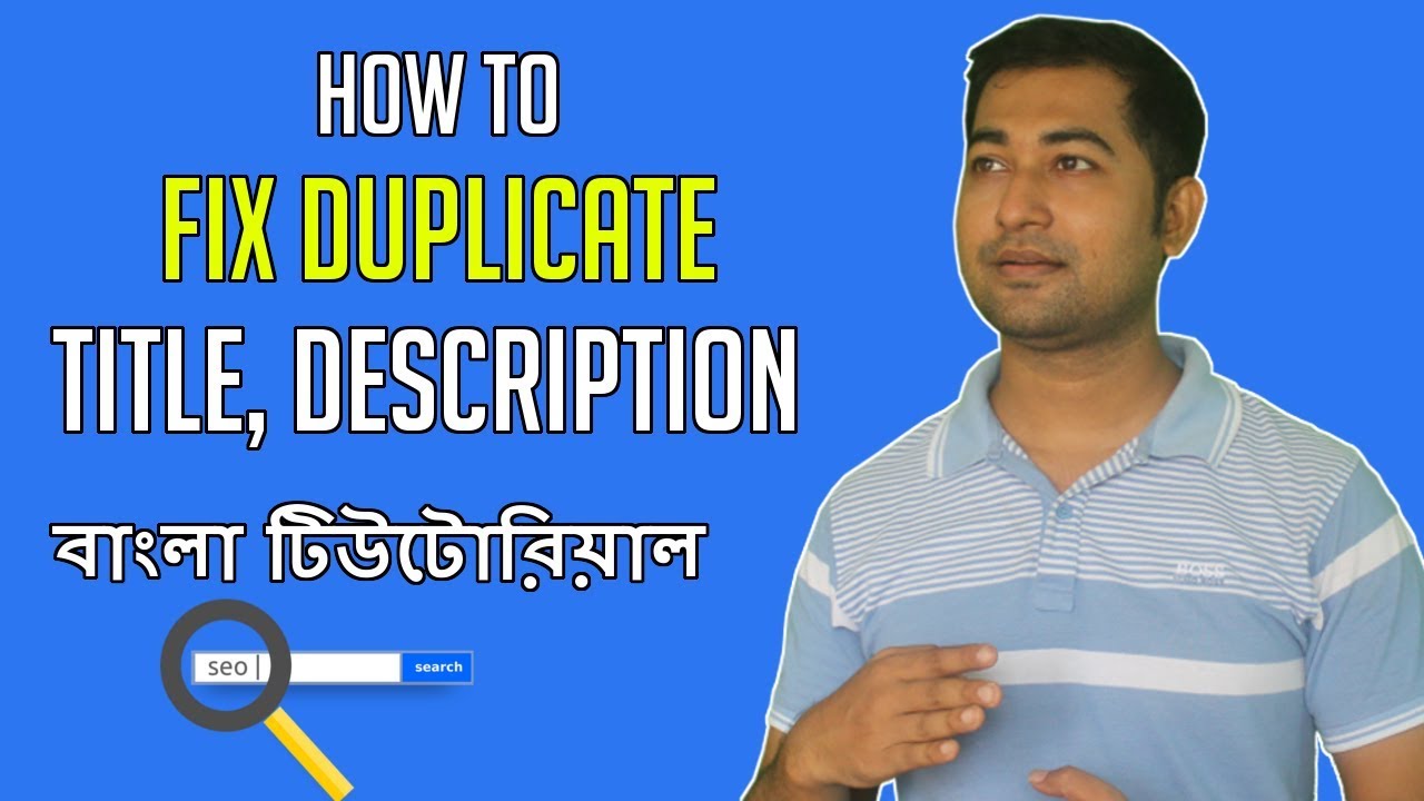 Tutorial Seo | How one can repair duplicate title tags and meta descriptions - search engine optimisation Bangla Tutorial - Imrajib