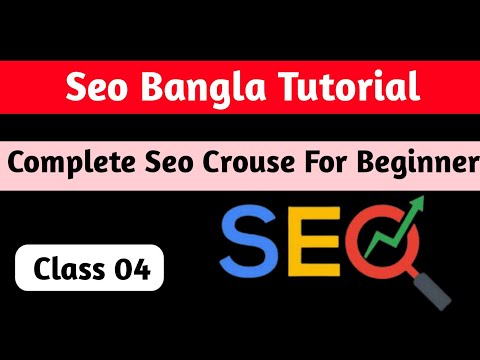 Tutorial Seo | On-Web page search engine optimization Tutorial | OnPage optimization step-by-step | search engine optimization Free Full Course | class - 04