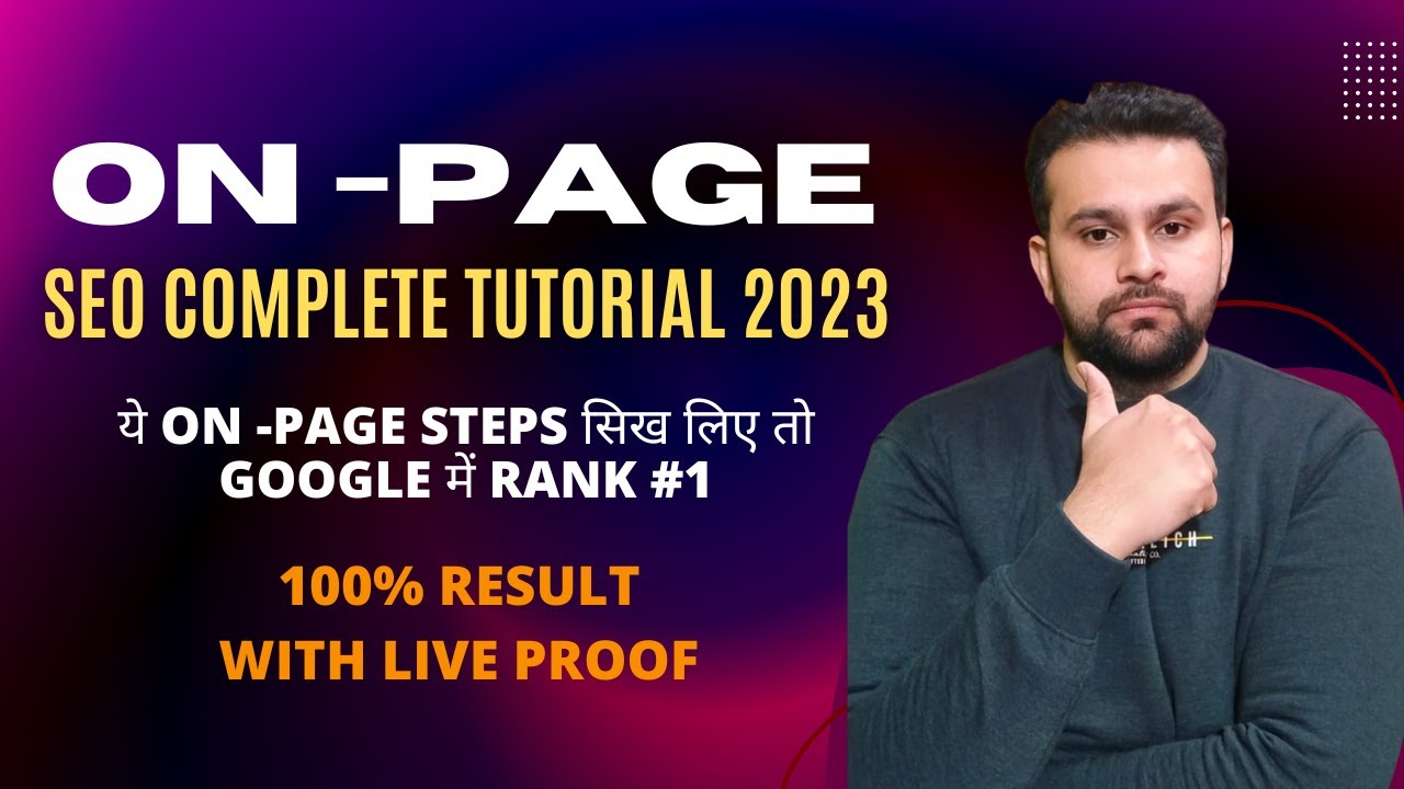 Tutorial Seo | ON Web page Search engine optimisation Full Tutorial | ON Web page search engine optimisation | Learn how to do on-page search engine optimisation | ON Web page search engine optimisation useful