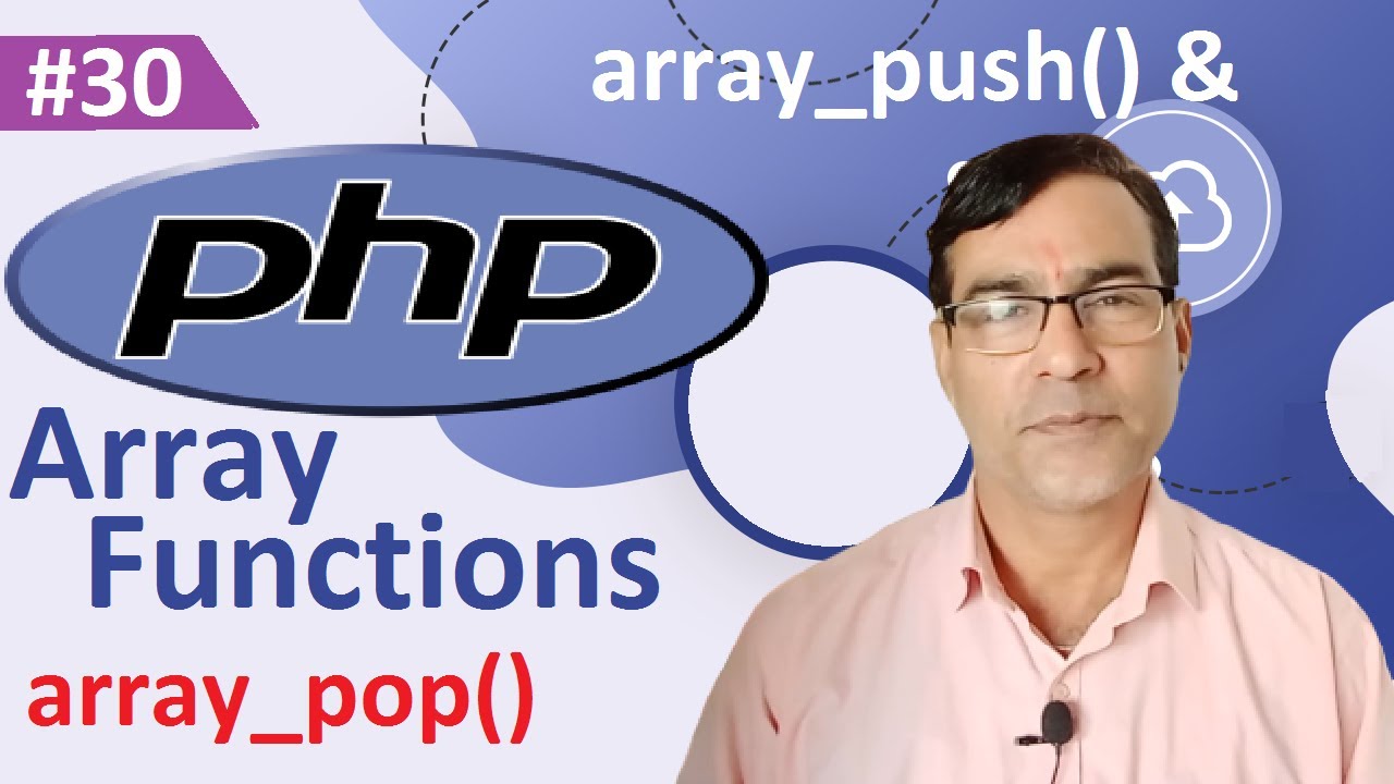 Tutorial PHP | PHP operate array_pop()